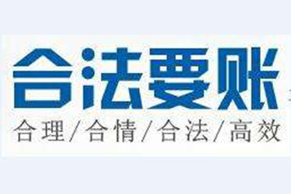 欠款人诉讼至法院后开庭历时多久